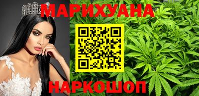 стаф Краснознаменск