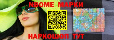 COCAINE Краснодар