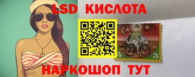 COCAINE Краснодар