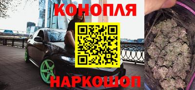 тгк Кунгур