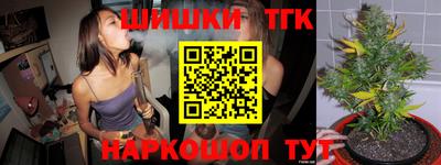 стаф Краснознаменск
