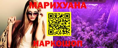 COCAINE Краснодар