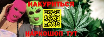 стаф Краснознаменск