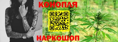 стаф Краснознаменск
