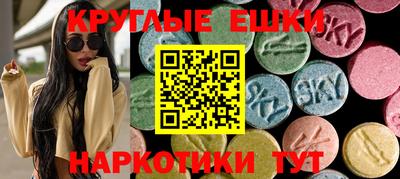 стаф Краснознаменск