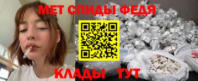 стаф Краснознаменск