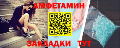 стаф Краснознаменск