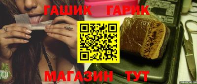 COCAINE Краснодар