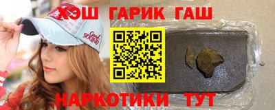 стаф Краснознаменск