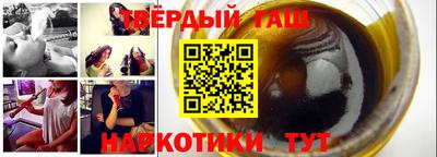 мдма Кумертау