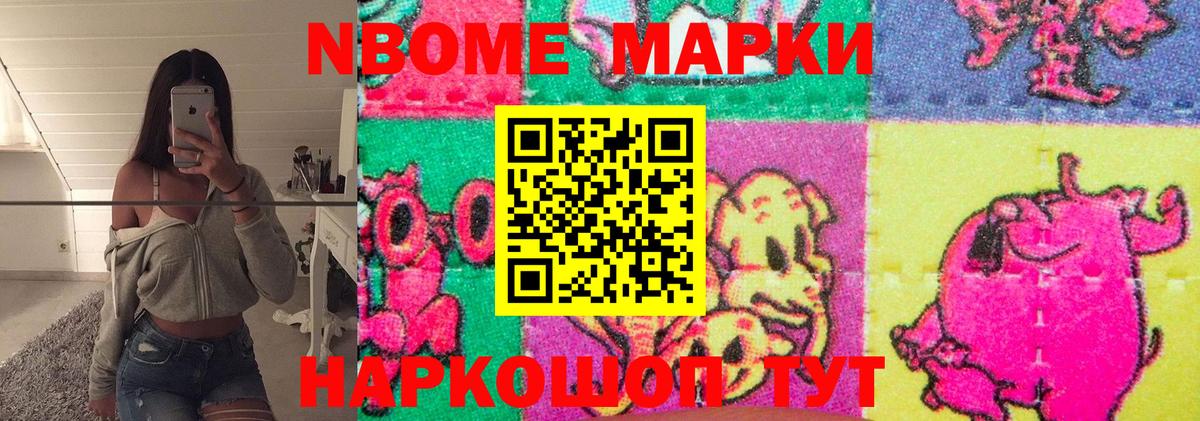 Шатура  LSD-25 экстази кислота  Вход с VPN  ЛСД экстази кислота 